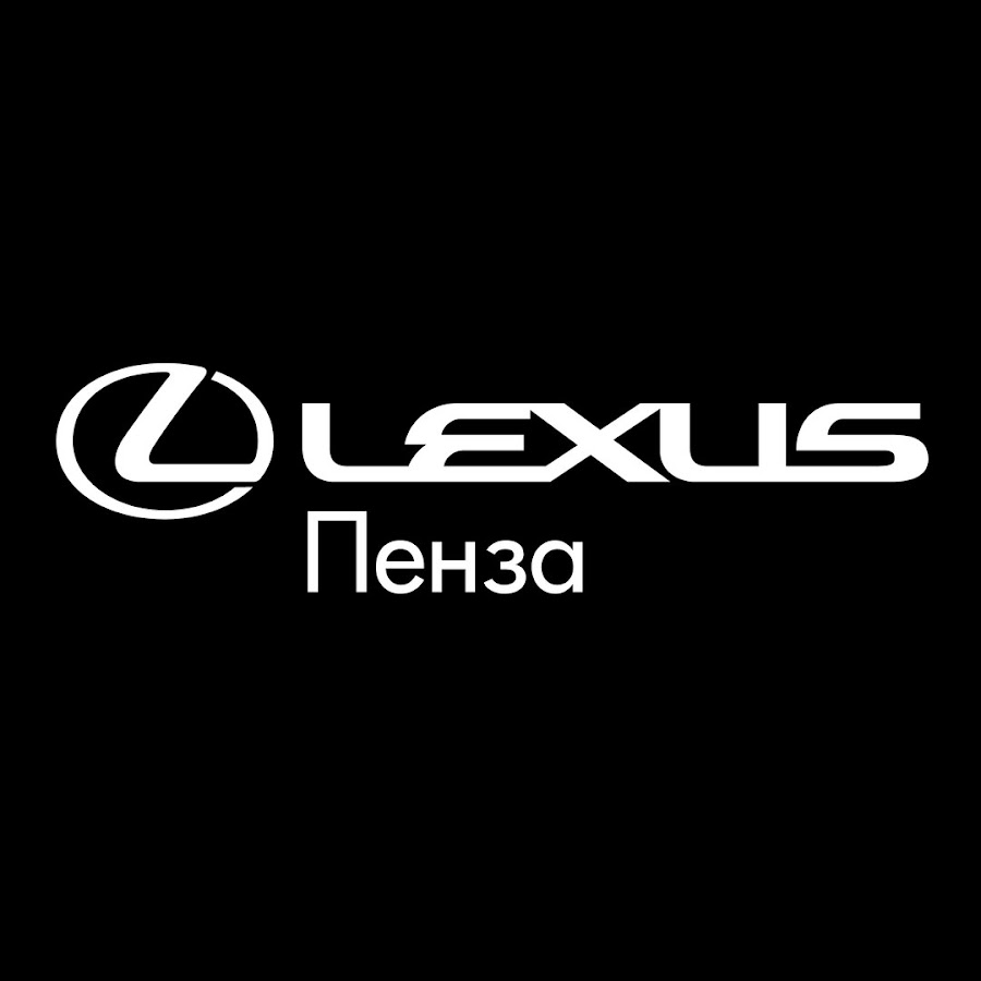 Лексус позвонить. Lexus логотип. Lexus надпись. Надпись Лексус на черном фоне. Lexus Тольятти.