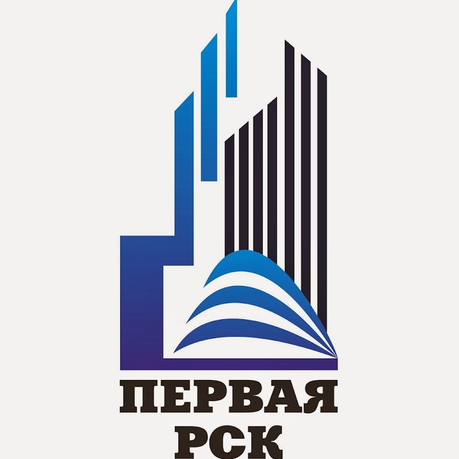 РСК строительная компания Москва. РСК рисунок.