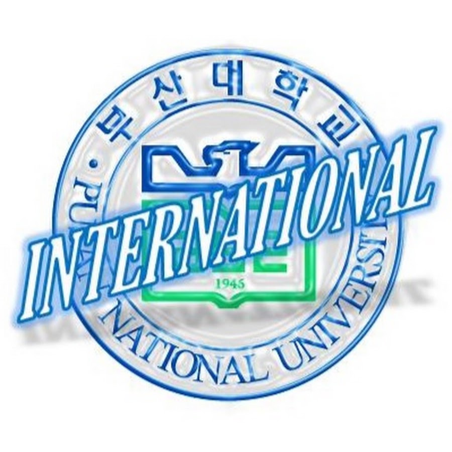 Pnu up. Pusan National University. PNU. Pusan National University apply requirements.