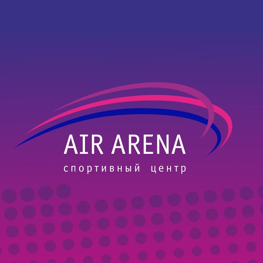 Air канал