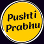 Pushti Prabhu