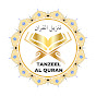 Tanzeel Al Quran