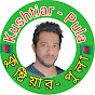 Kushtiar- Pula