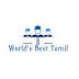 World's Best Tamil