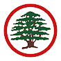 Lebanese Forces Party