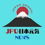 JPG 日本元気NEWS