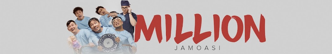 Million Jamoasi ™ Banner