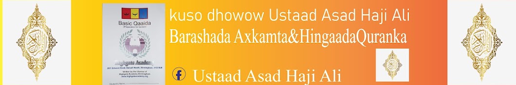 Ustaad Asad Haji Ali