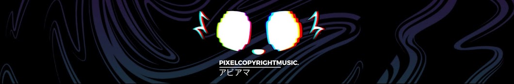 PixelCopyrightMusic