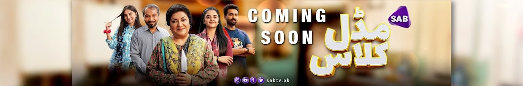 SAB TV Pakistan