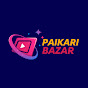 Paikari Bazar vlog