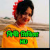 Bithi Media Hd