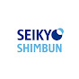 SEIKYO SHIMBUN