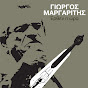 Giorgos Margaritis - Topic