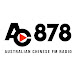 AC878 Media Group