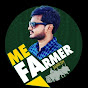 Me Farmer 