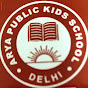 Arya Public Kids School