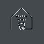 Dental Cribs