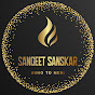 Sangeet Sanskar Bhakti