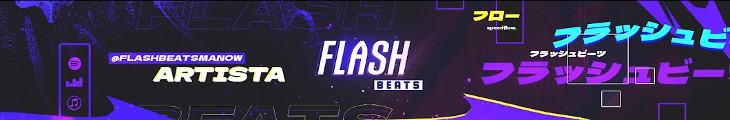 Flash Beats Banner