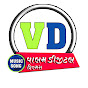 Valam Digital Films