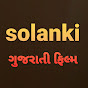 Solanki 302