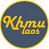 ກຶມມຸລາວ - khmu laos social