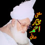 Mufti Mukhtar Ahmad Durrani