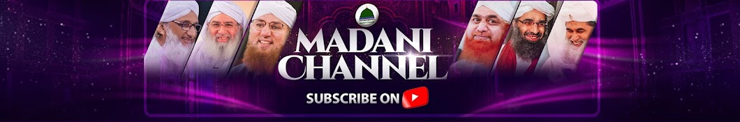 Madani Channel Urdu Live Banner