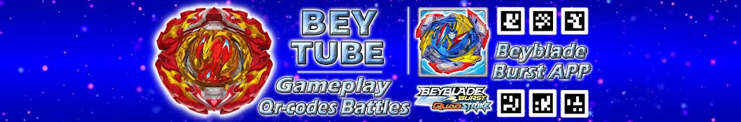Bey Tube Banner