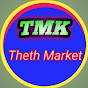 Theth Market 