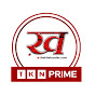 TKN Prime News