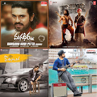 Telugu fast beats