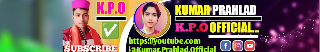 KUMAR PRAHLAD OFFICIAL