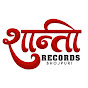 Shanti Records Bhojpuri