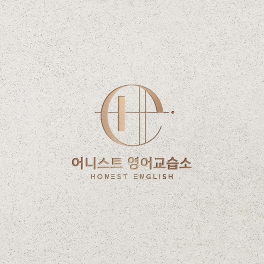 어니스트영어(Honest English) - YouTube 어니스트영어(Honest English)