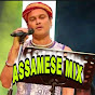 Assamese mix status