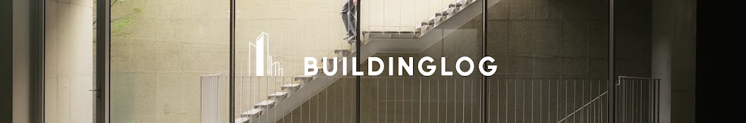 BuildingLog