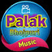 Palak Bhojpuri Music 