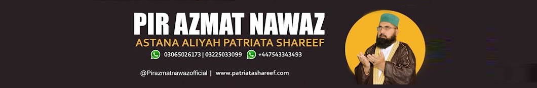 Pir Azmat Nawaz patriata shareef Banner