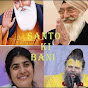 Santo ki Bani