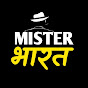 MISTER BHARAT