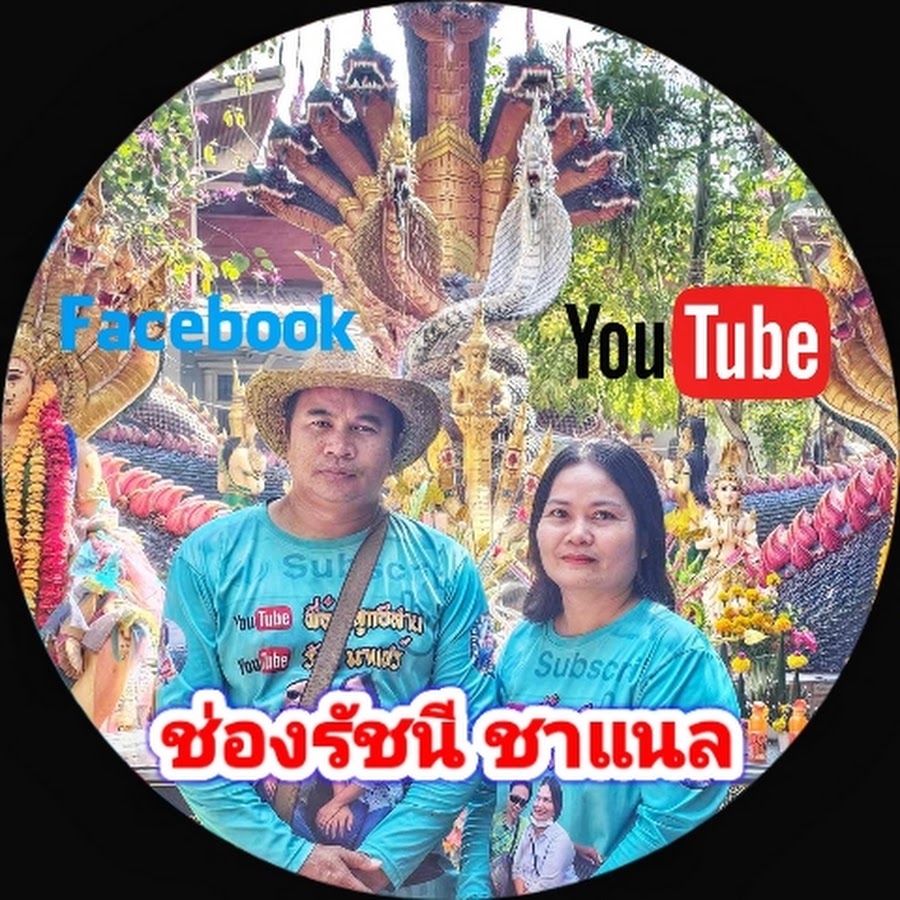 Ready go to ... https://www.youtube.com/channel/UCounEAakCQVteqfSy7Sm36w [ à¸£à¸±à¸à¸à¸µ à¸à¸²à¹à¸à¸¥]