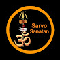 Sarvo Sanatan