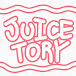 JUICETORY STATIONERY HAULER