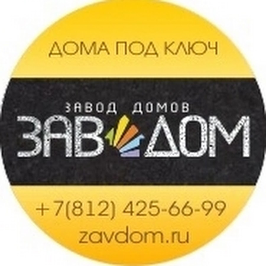 ZAVDOM - YouTube