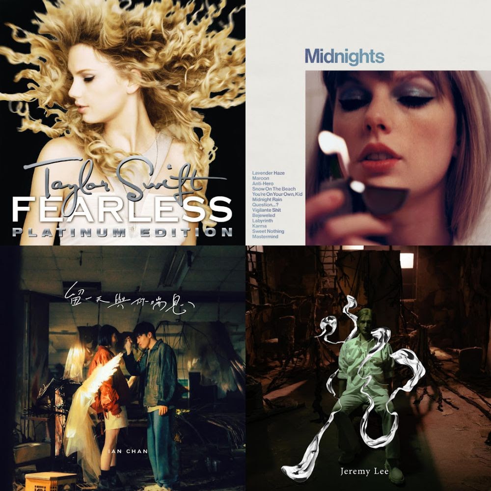 Song list