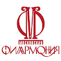 Московская филармония--Moscow Philharmonic Society