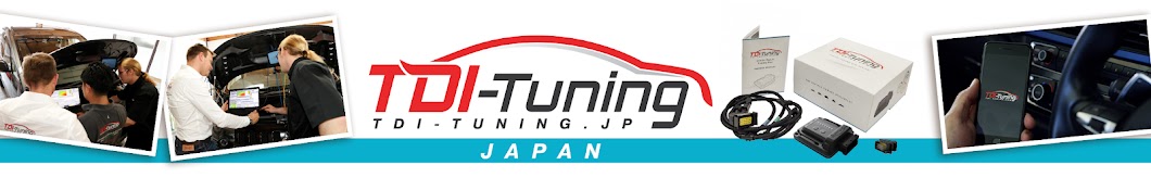 TDI Tuning