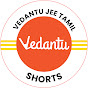 Vedantu JEE Tamil Shorts